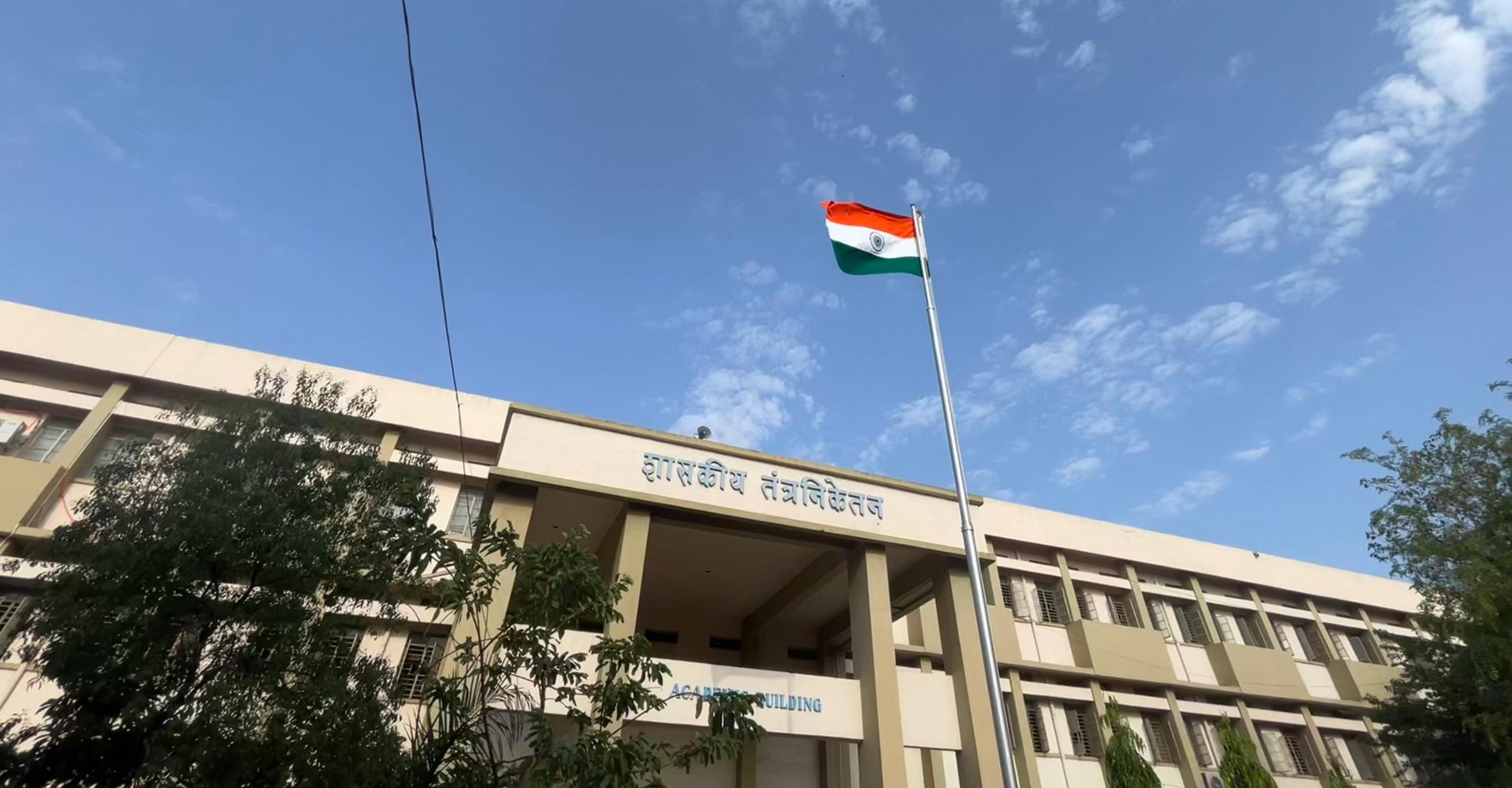 Flag Image