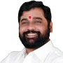 Shri Eknath Shinde